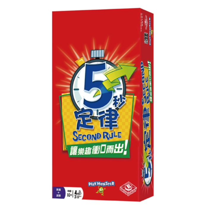 12歲以上